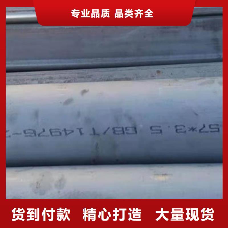 904L不锈钢焊管-物美价廉