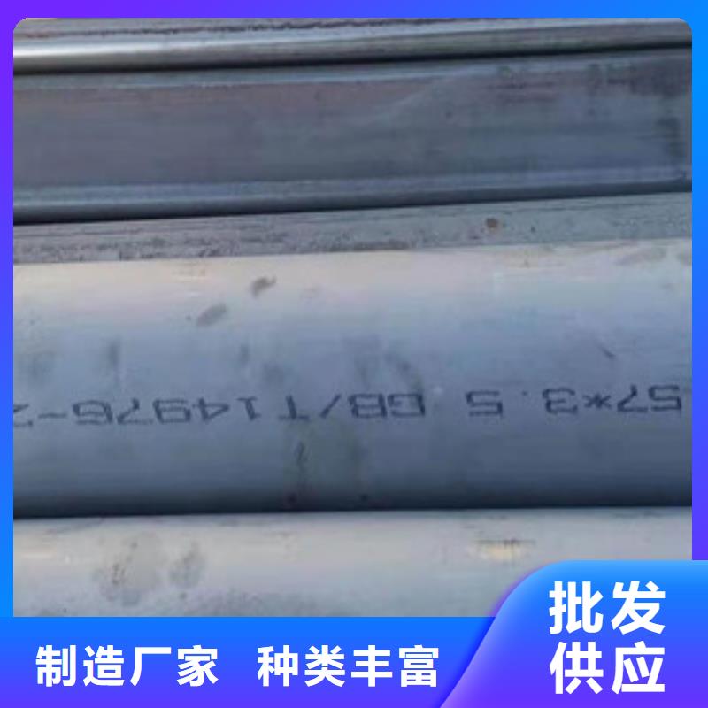 #拉丝不锈钢方管#-可定制