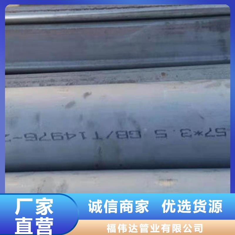 316L不锈钢光亮棒厂家-质量可靠