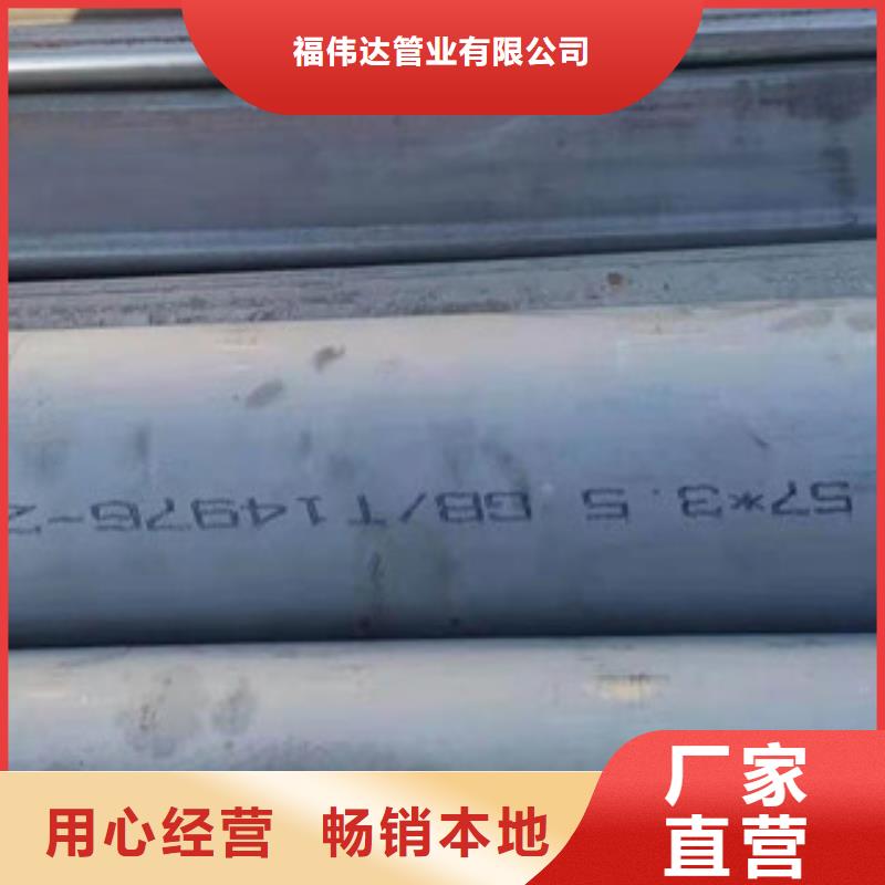 不锈钢装饰管质量好的厂家