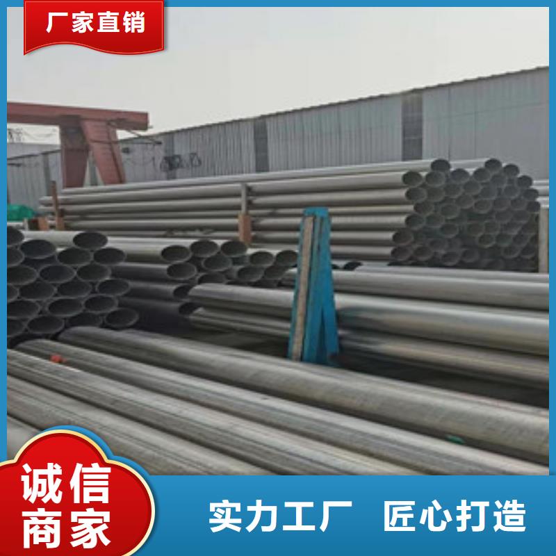 厚壁不锈钢无缝管厂家_大量现货