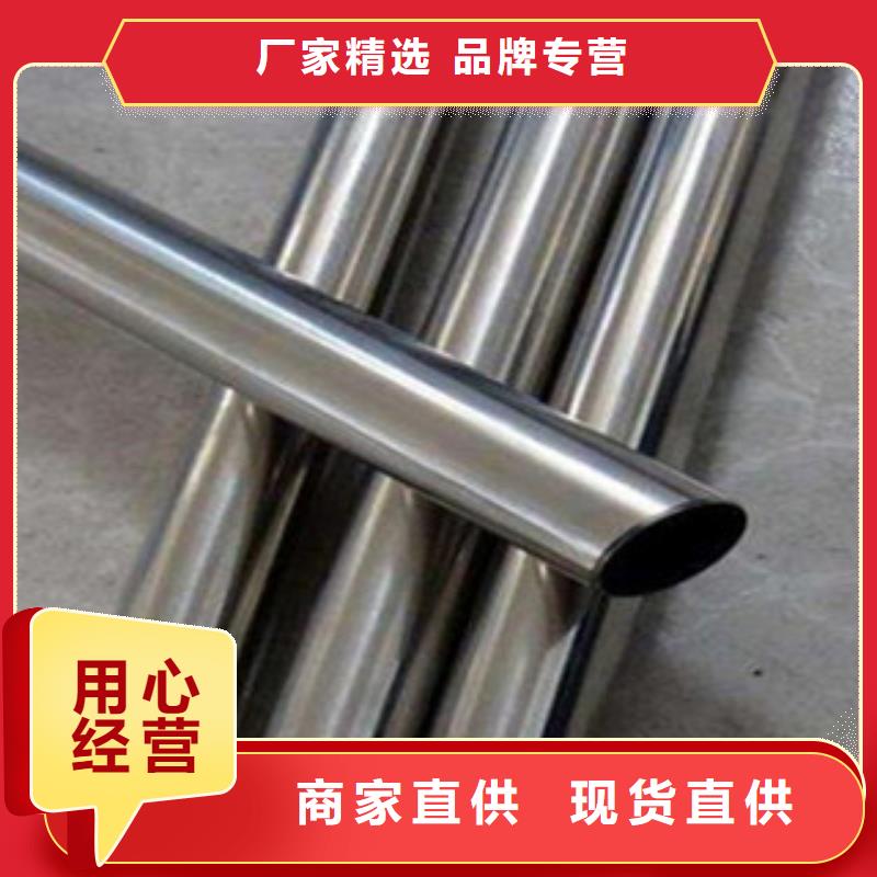 DN125不锈钢管质量广受好评
