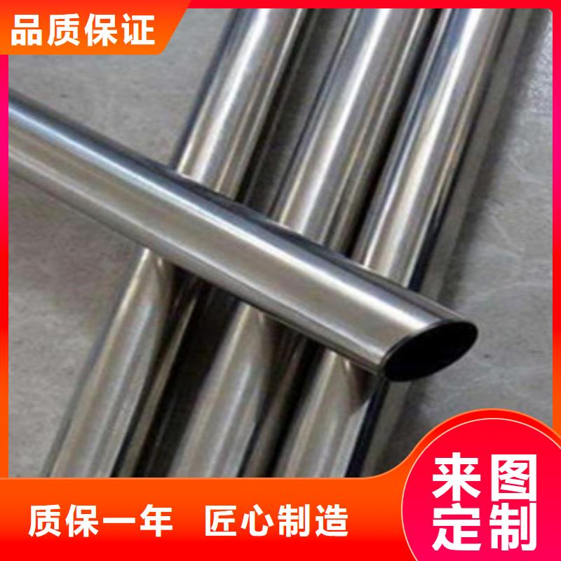 供应304大口径不锈钢管的经销商