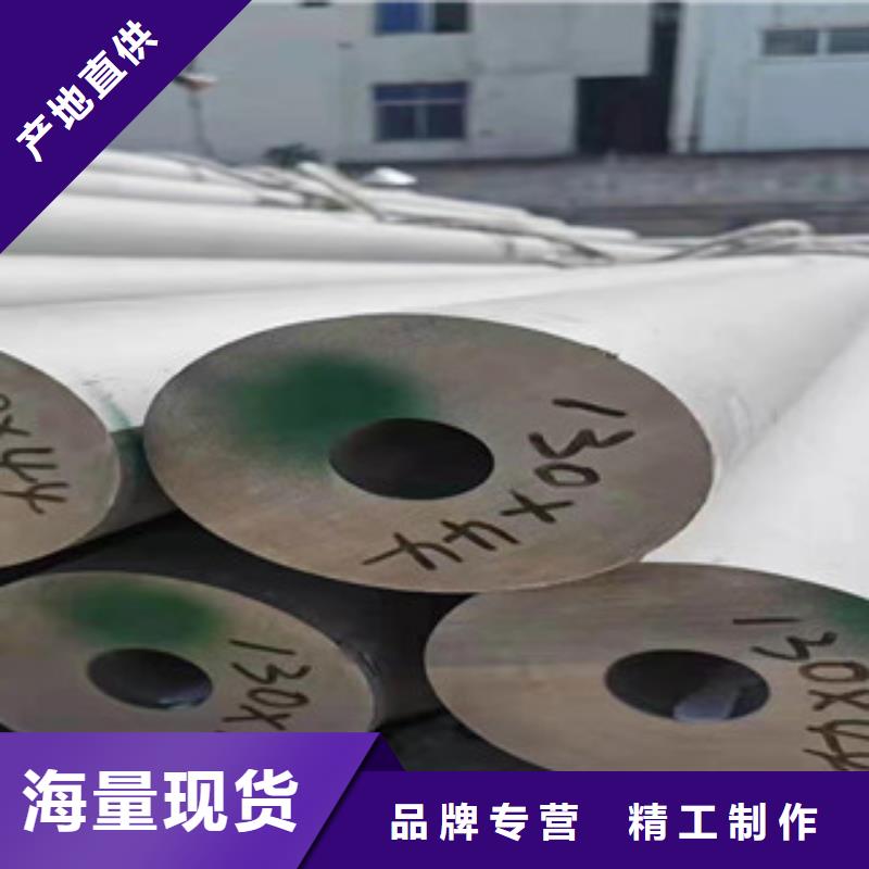 卫生级不锈钢管厂家-诚信经营