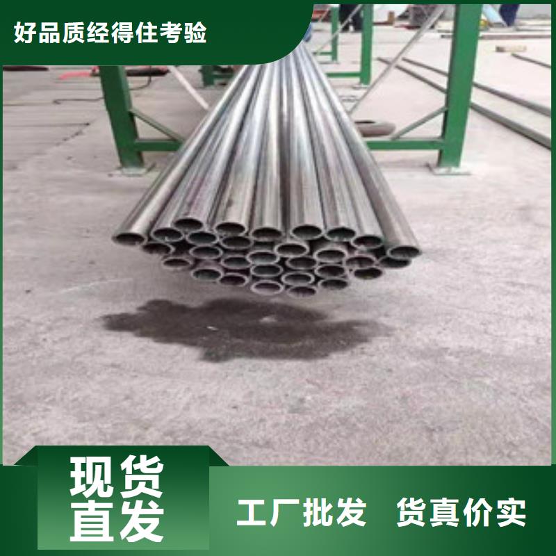 316L不锈钢棒工艺精良
