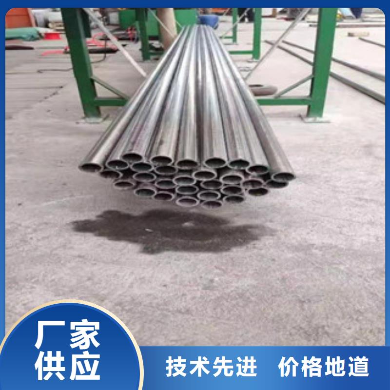 DN50不锈钢管厂家规格齐全