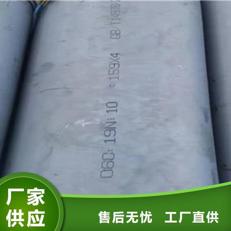 2205不锈钢无缝管的规格尺寸