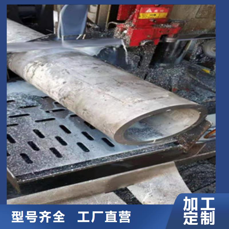 DN50不锈钢管厂家规格齐全