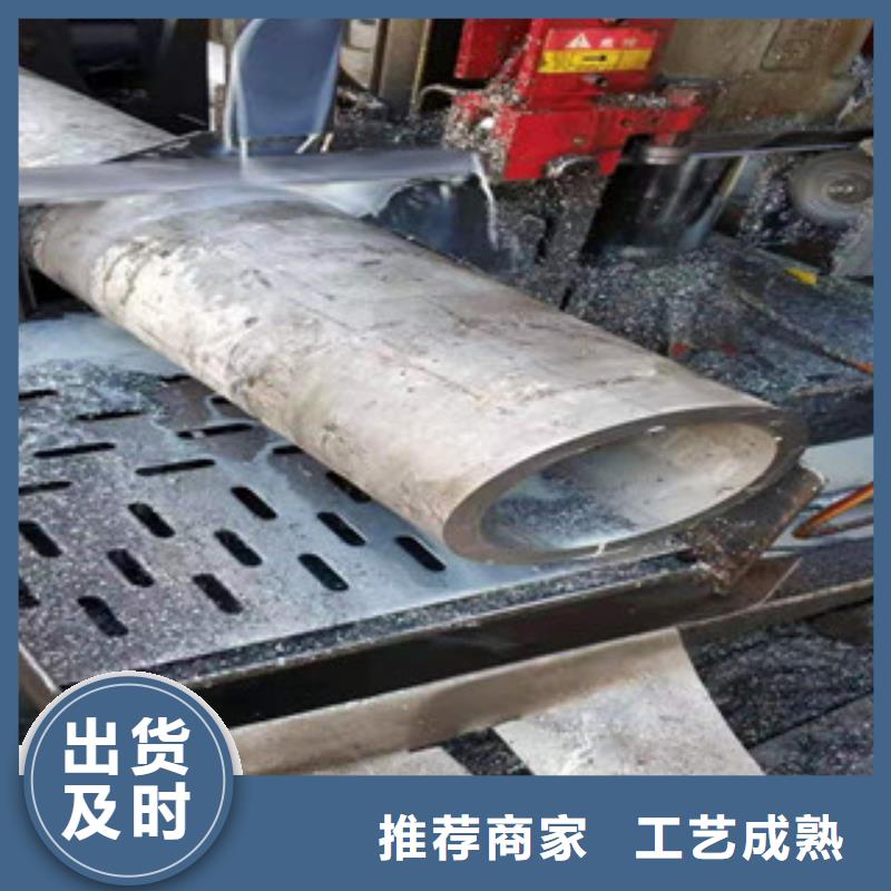 304无缝不锈钢方管热销好货