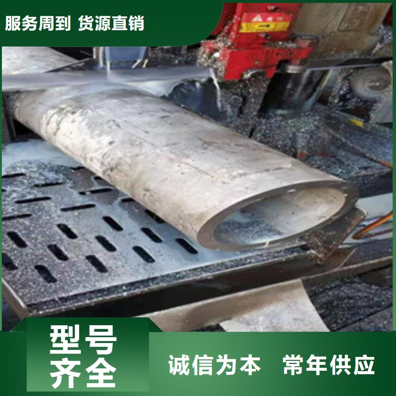 不锈钢钢管-不锈钢钢管现货供应
