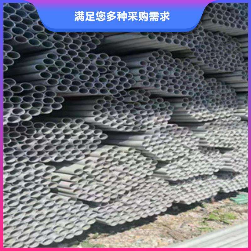 304不锈钢无缝管-批发价格-优质货源