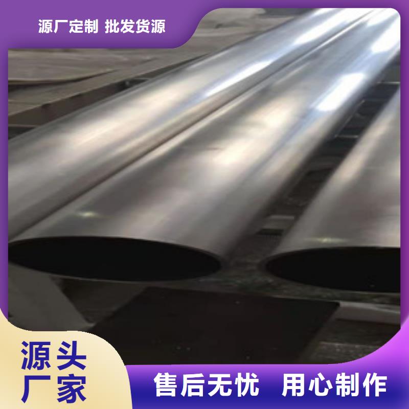 DN76不锈钢管、DN76不锈钢管厂家-值得信赖