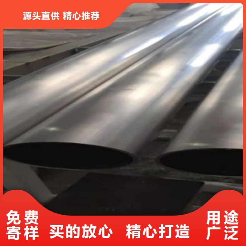 DN50不锈钢管厂家规格齐全