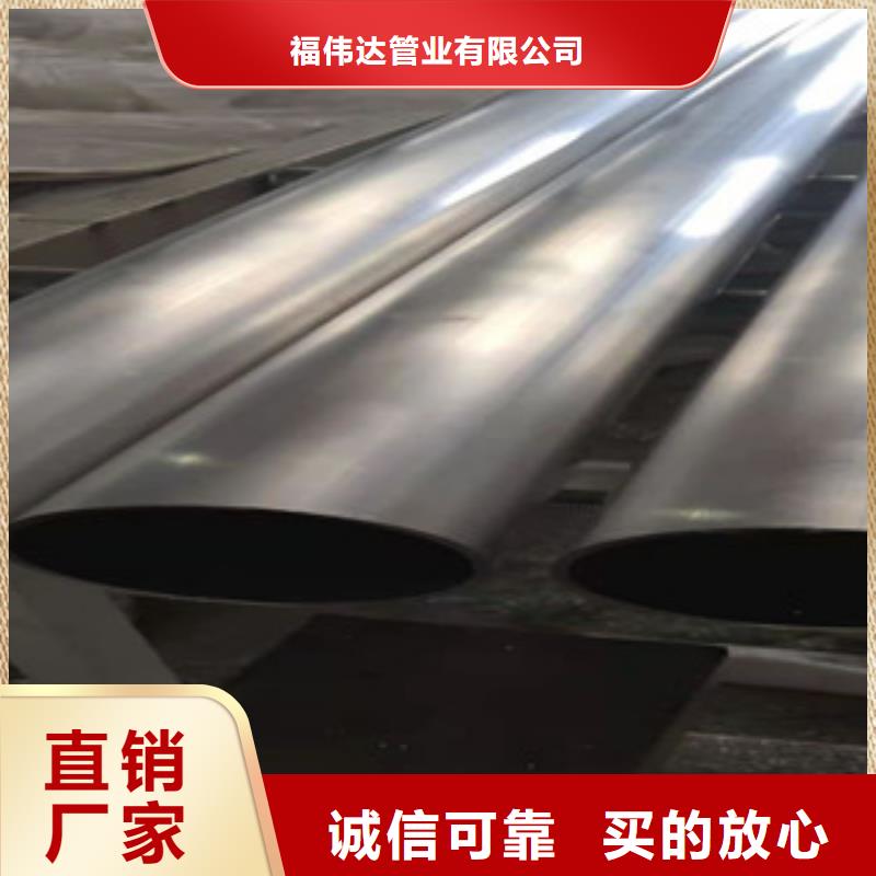 不锈钢钢管货源充足