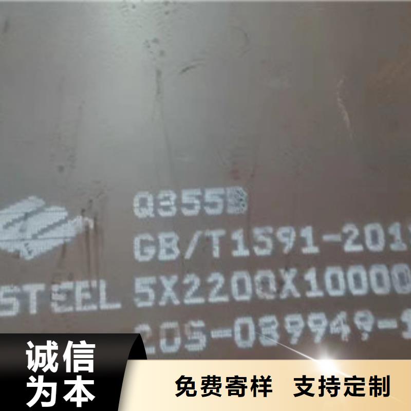 经验丰富的Q235B钢板生产厂家