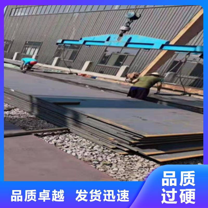 热轧板厂家批发价格