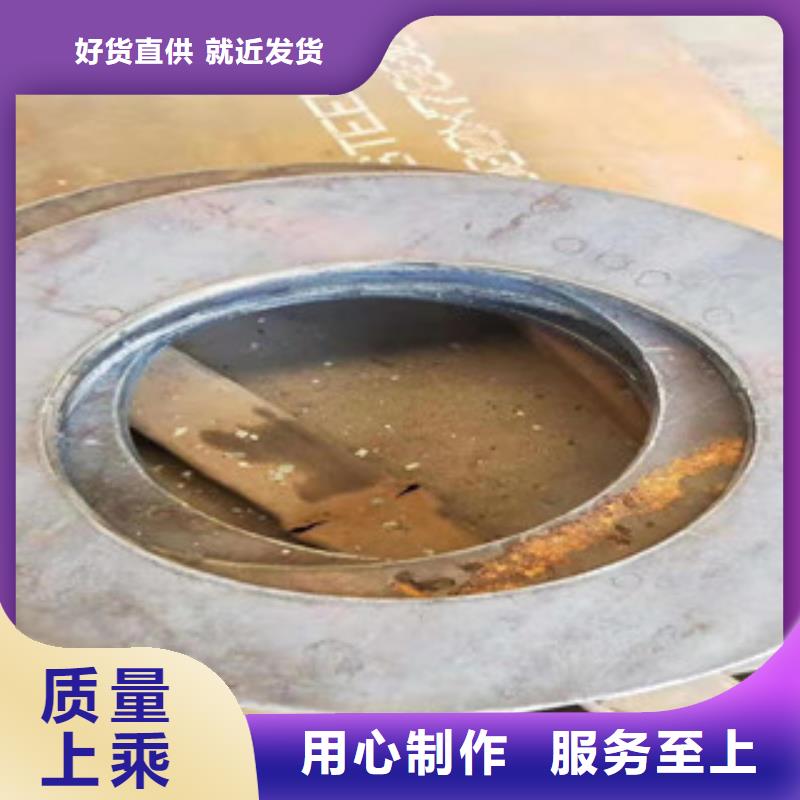 耐磨板企业