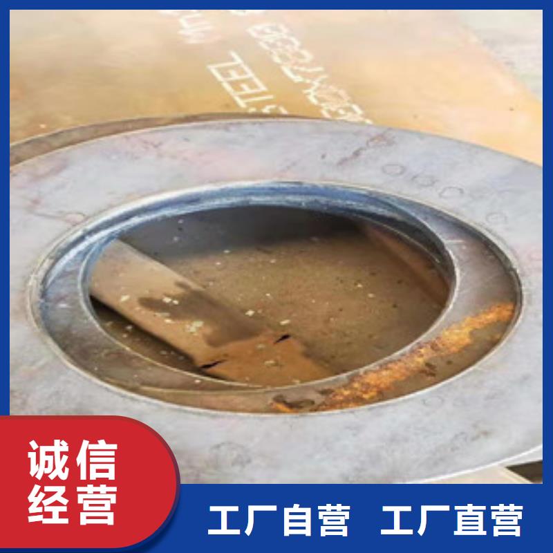 有现货的高合金板厂家