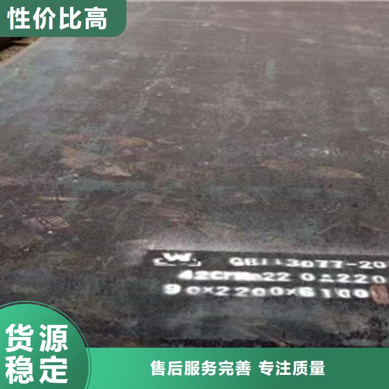 规模大的普板厂家