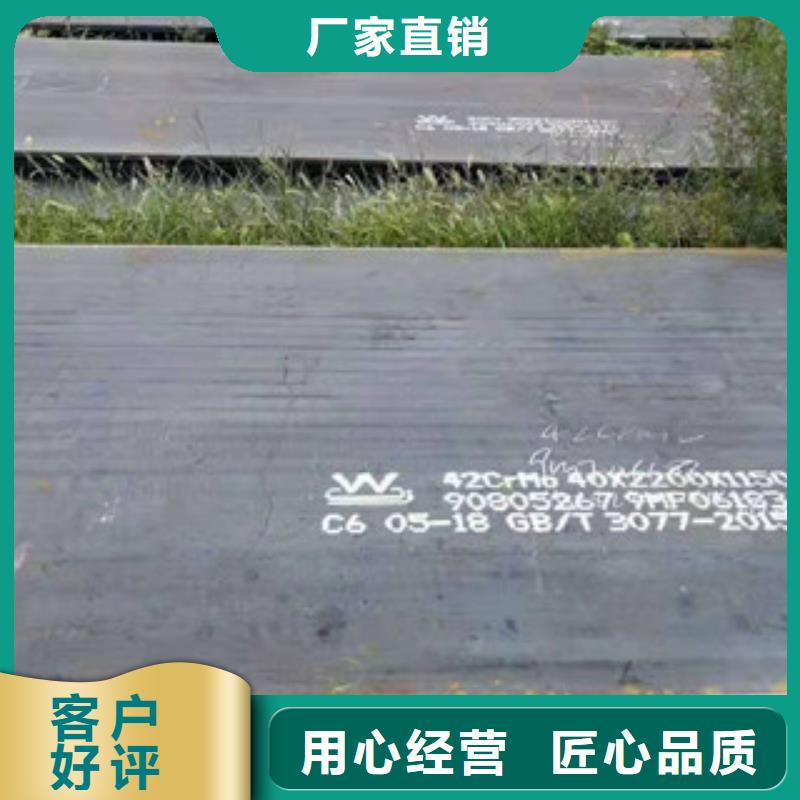 304不锈钢管视频-304不锈钢管|广西省钦州市|钦南|钦北|防城港|来宾|河池|贺州|柳州|桂林|南宁