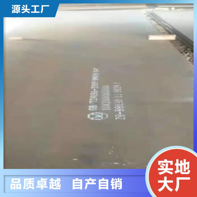 304不锈钢管-视频-大冶|下陆|宜昌|随州|荆州|恩施|孝感|荆门|咸宁不锈钢板厂家304不锈钢管_ 福伟达管业(黄石市分公司)