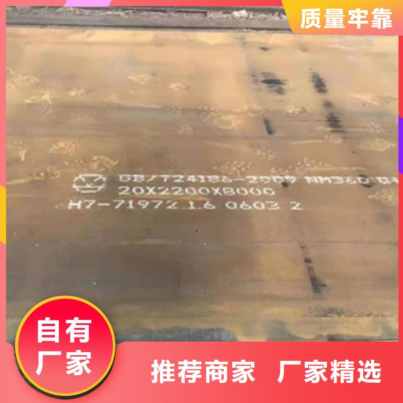 304不锈钢管-视频-甘肃省武威市不锈钢板厂家304不锈钢管可服务区域民勤|凉州|临夏|平凉|嘉峪关|白银|兰州|庆阳等