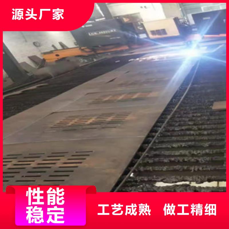 有现货的高合金板厂家