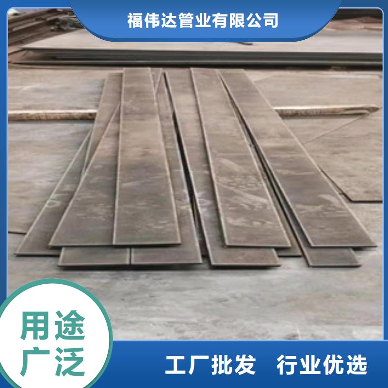 100mm高强板厂家-质量可靠