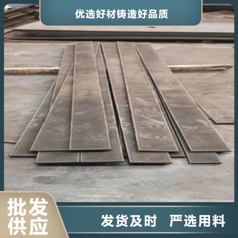 NM500耐磨钢板期待您的咨询