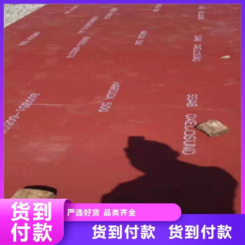 304不锈钢管-视频-甘肃省武威市不锈钢板厂家304不锈钢管可服务区域民勤|凉州|临夏|平凉|嘉峪关|白银|兰州|庆阳等