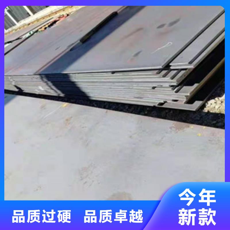 堆焊耐磨钢板专业可靠