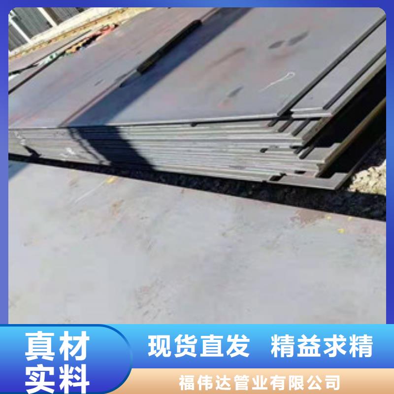 性价比高的150.0mm切割钢板供货商
