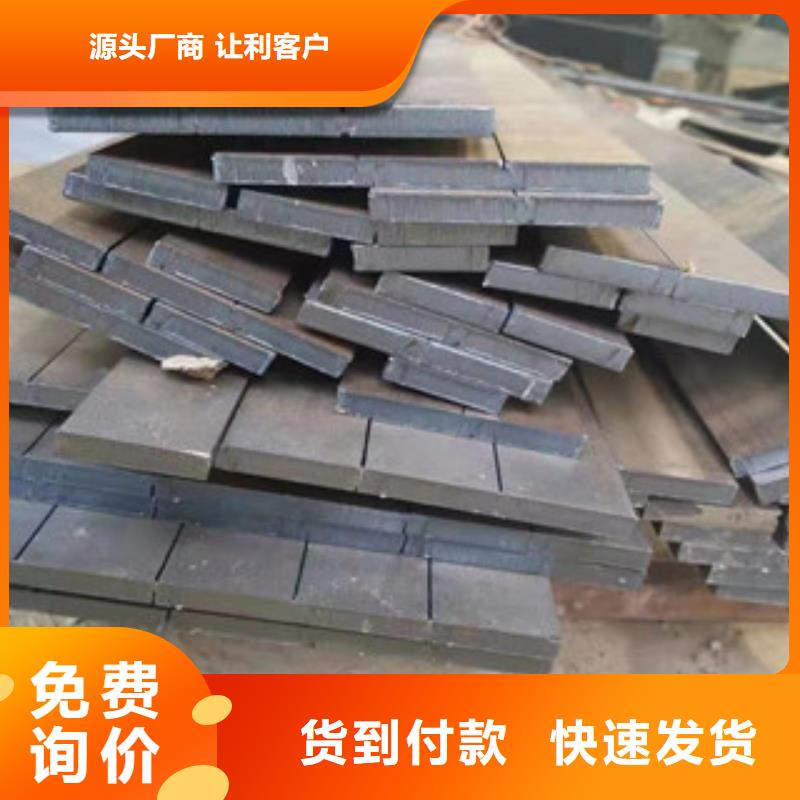 SF500防弹钢板物美价廉