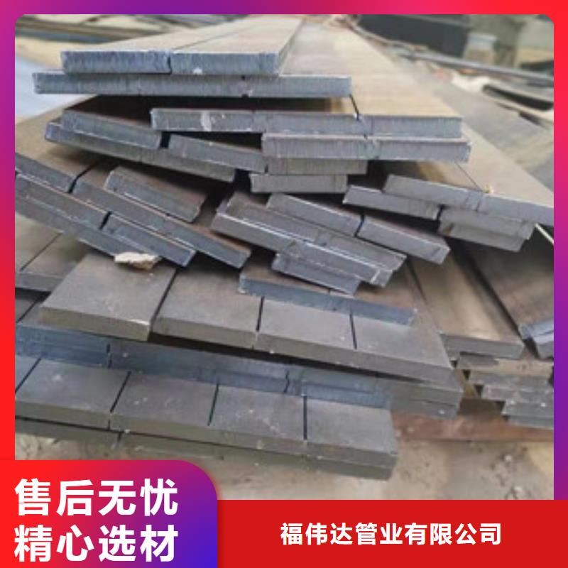 供应42crmo合金板_品牌厂家