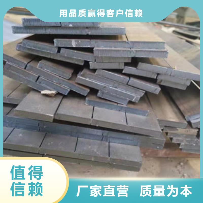 SF500防弹钢板优质源头厂家