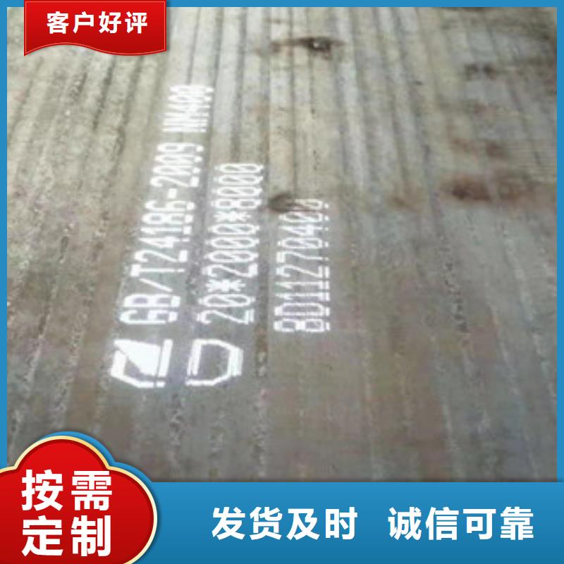 不锈钢焊管316L不锈钢管厂家销售