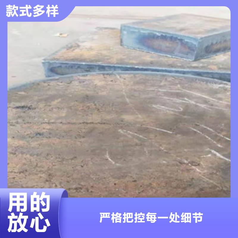 40CR合金钢板-诚信为本