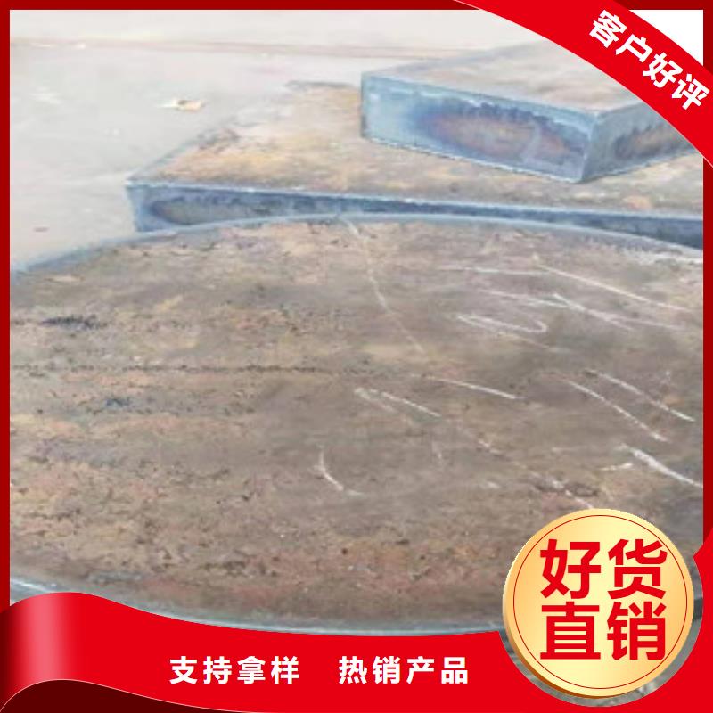 买6.0mm钢板认准福伟达管业有限公司