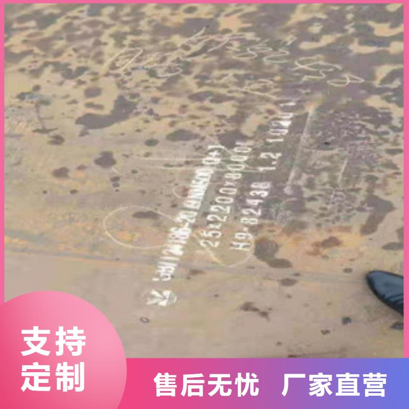 Q690高强板超高性价比