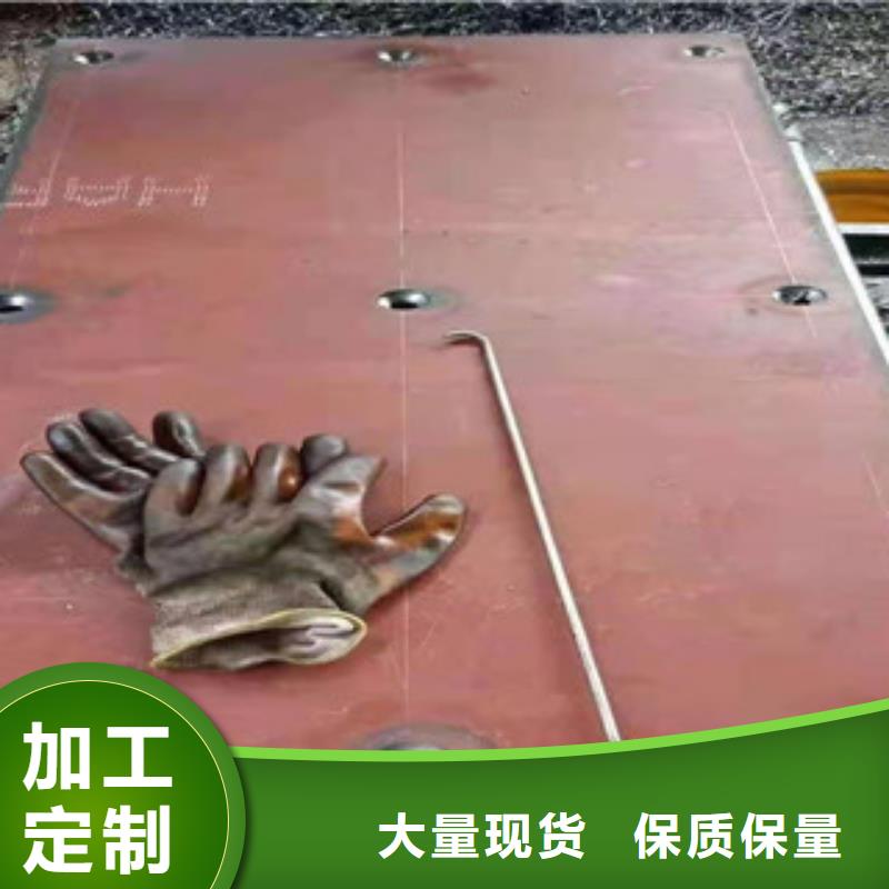 Q690高强板超高性价比