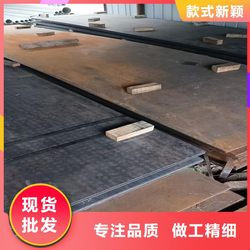 35Crmo合金钢板-35Crmo合金钢板量大从优