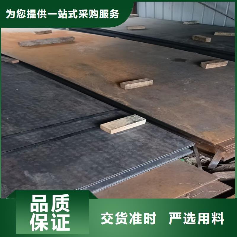 SF500防弹钢板生产厂家质量过硬