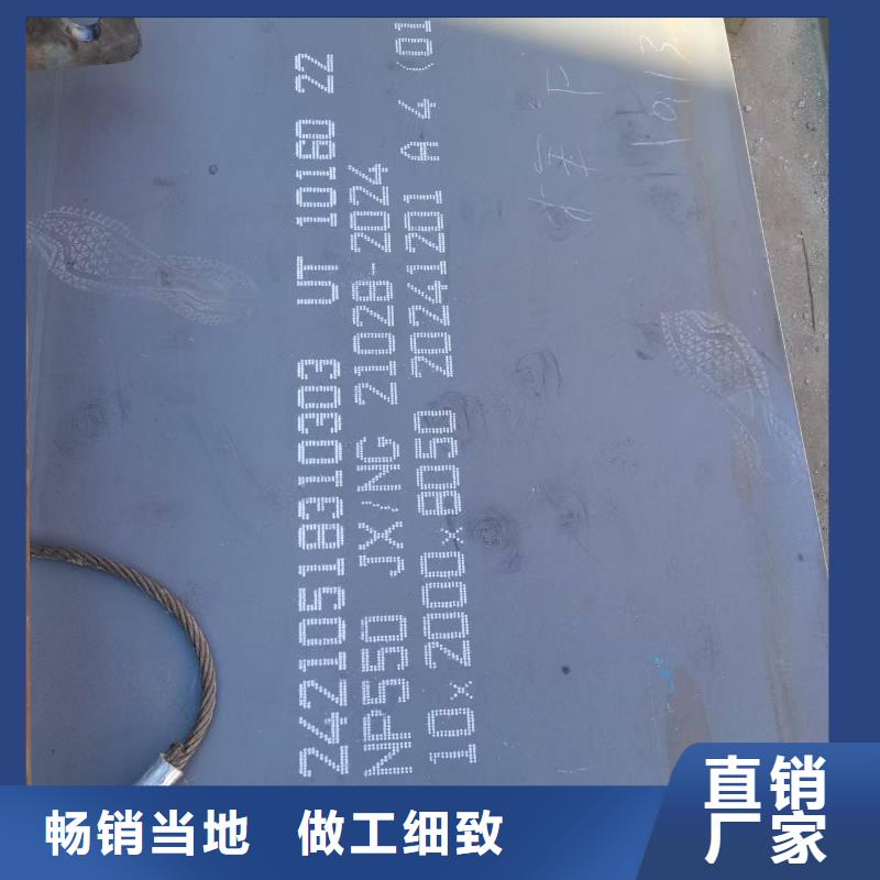 不锈钢焊管321不锈钢管专业生产N年