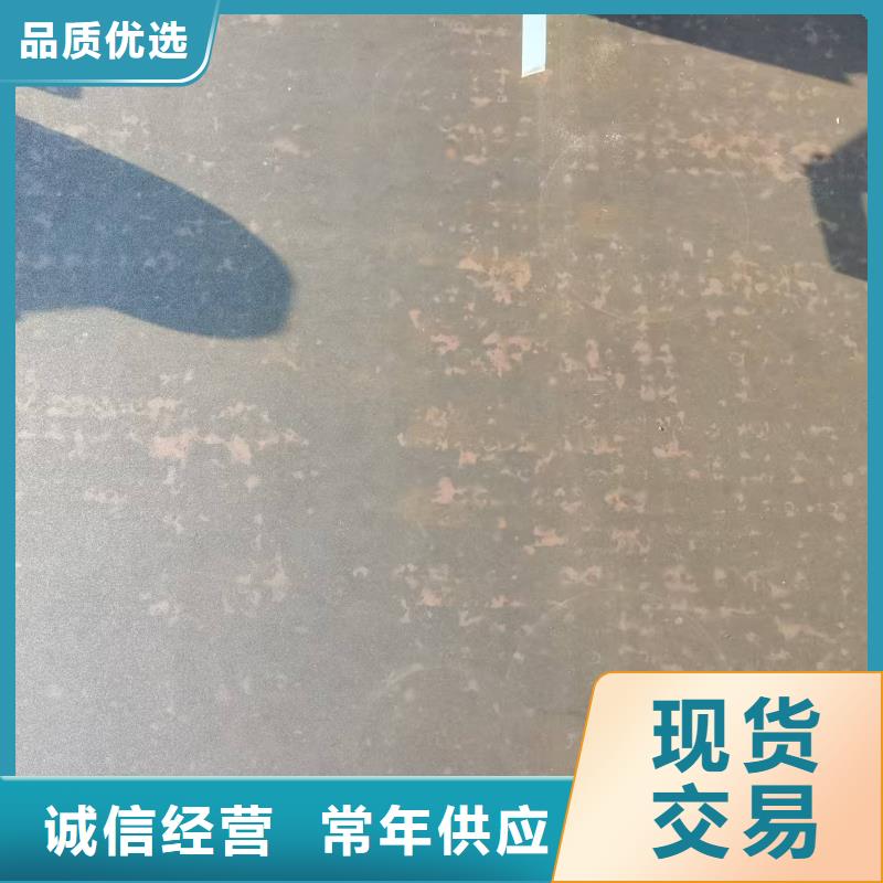 304不锈钢管视频-304不锈钢管|广西省钦州市|钦南|钦北|防城港|来宾|河池|贺州|柳州|桂林|南宁