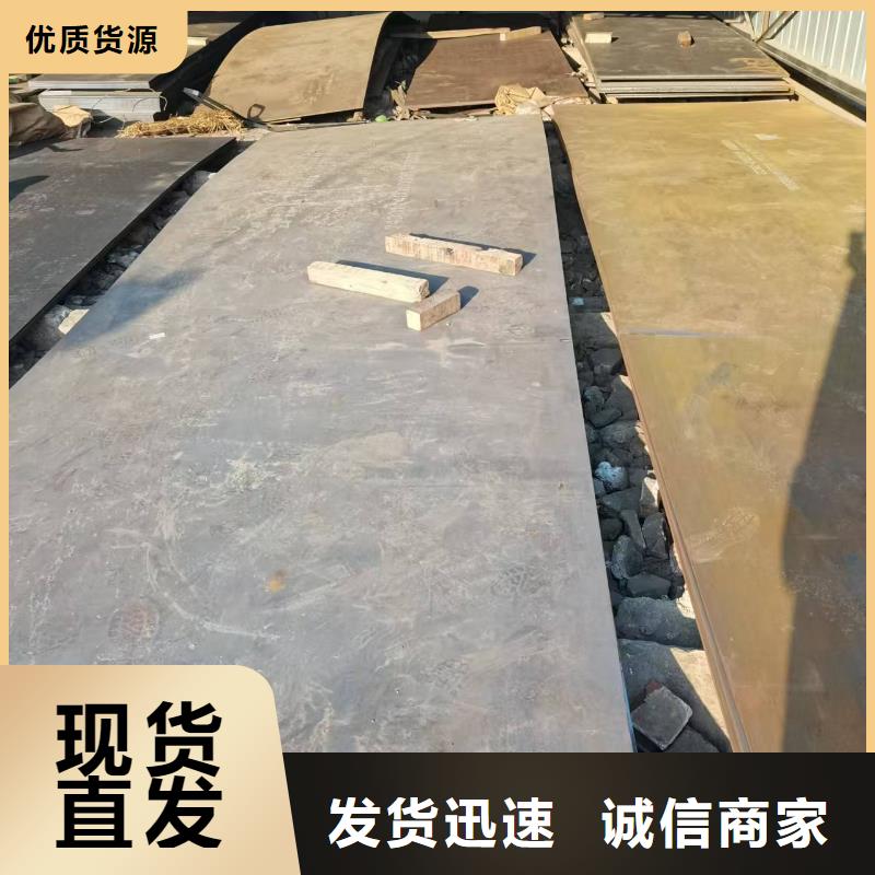 304不锈钢管-视频-甘肃省武威市不锈钢板厂家304不锈钢管可服务区域民勤|凉州|临夏|平凉|嘉峪关|白银|兰州|庆阳等