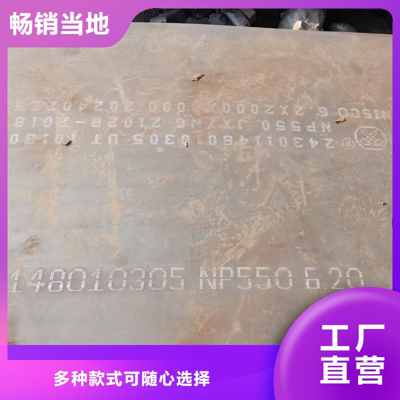 生产切割超厚板_实力厂家