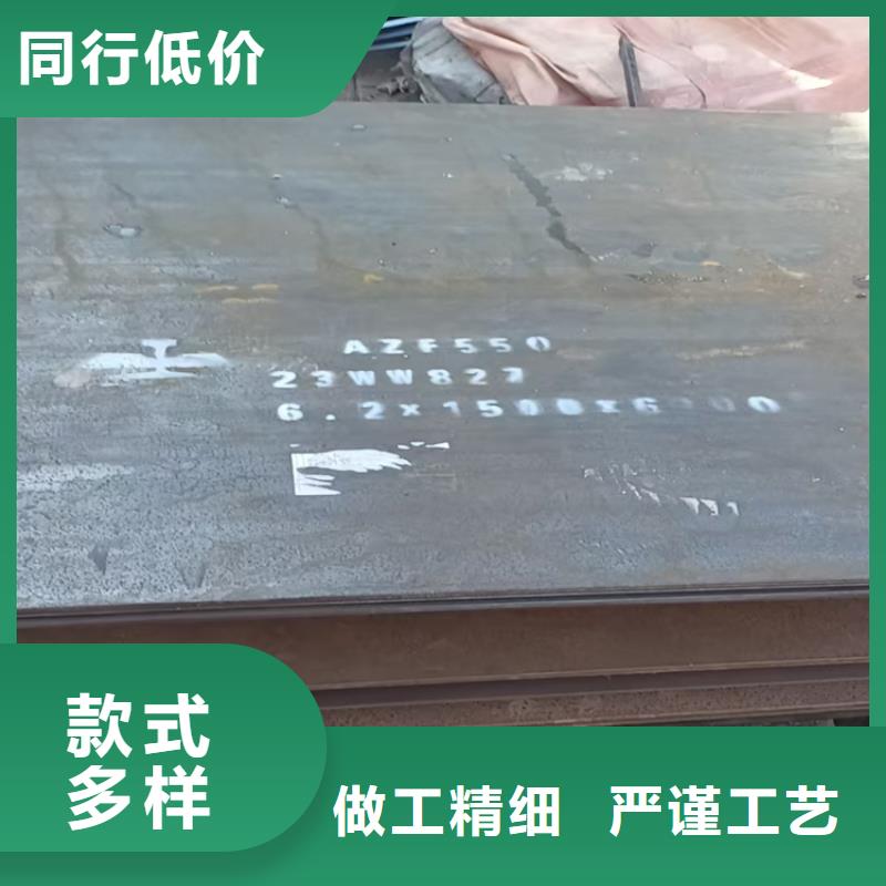 NM360耐磨钢板厂家规格齐全
