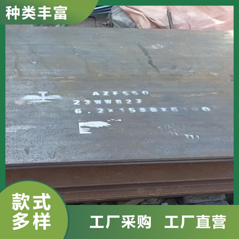 Q235B碳钢板厂家