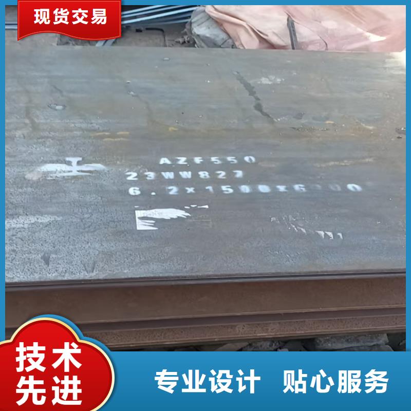 切割中厚板-切割中厚板厂家直销