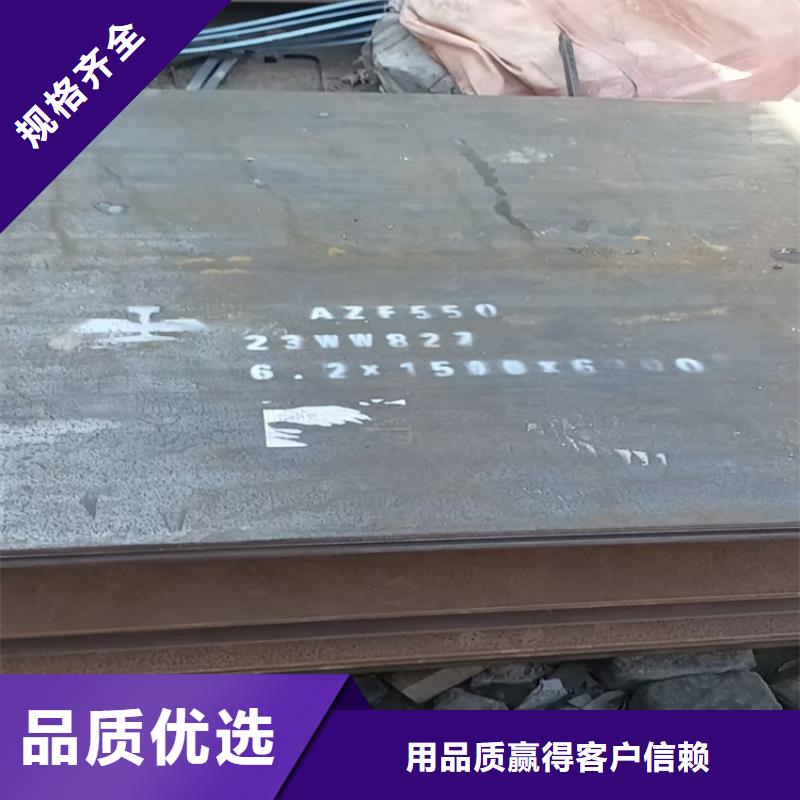 选Q355B钢板【无中间商】